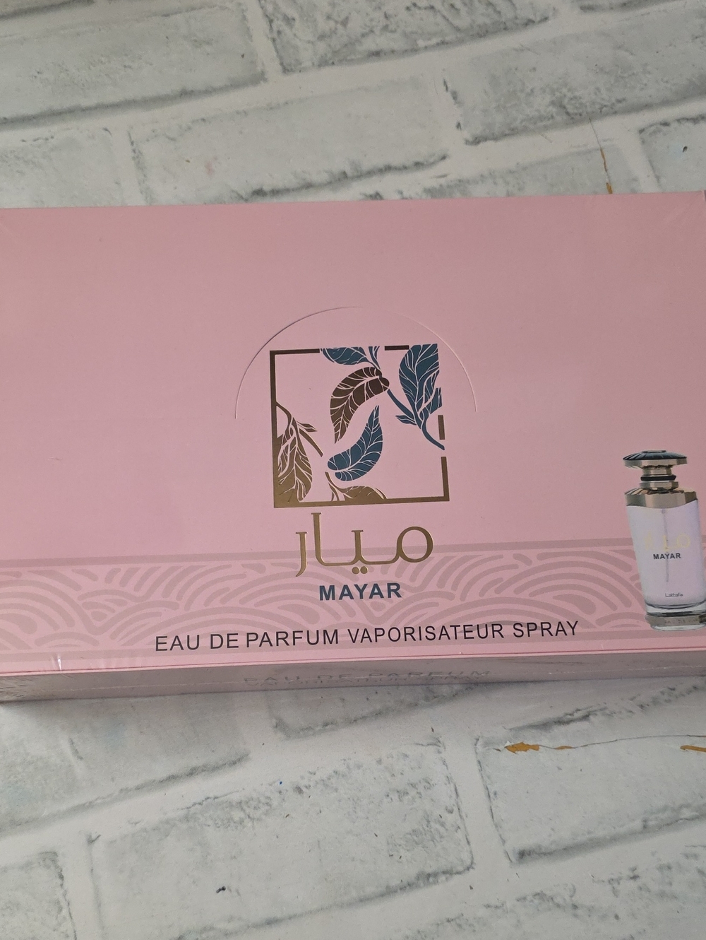 MAYAR TRAVEL SIZE PERFUME 24PC BOX